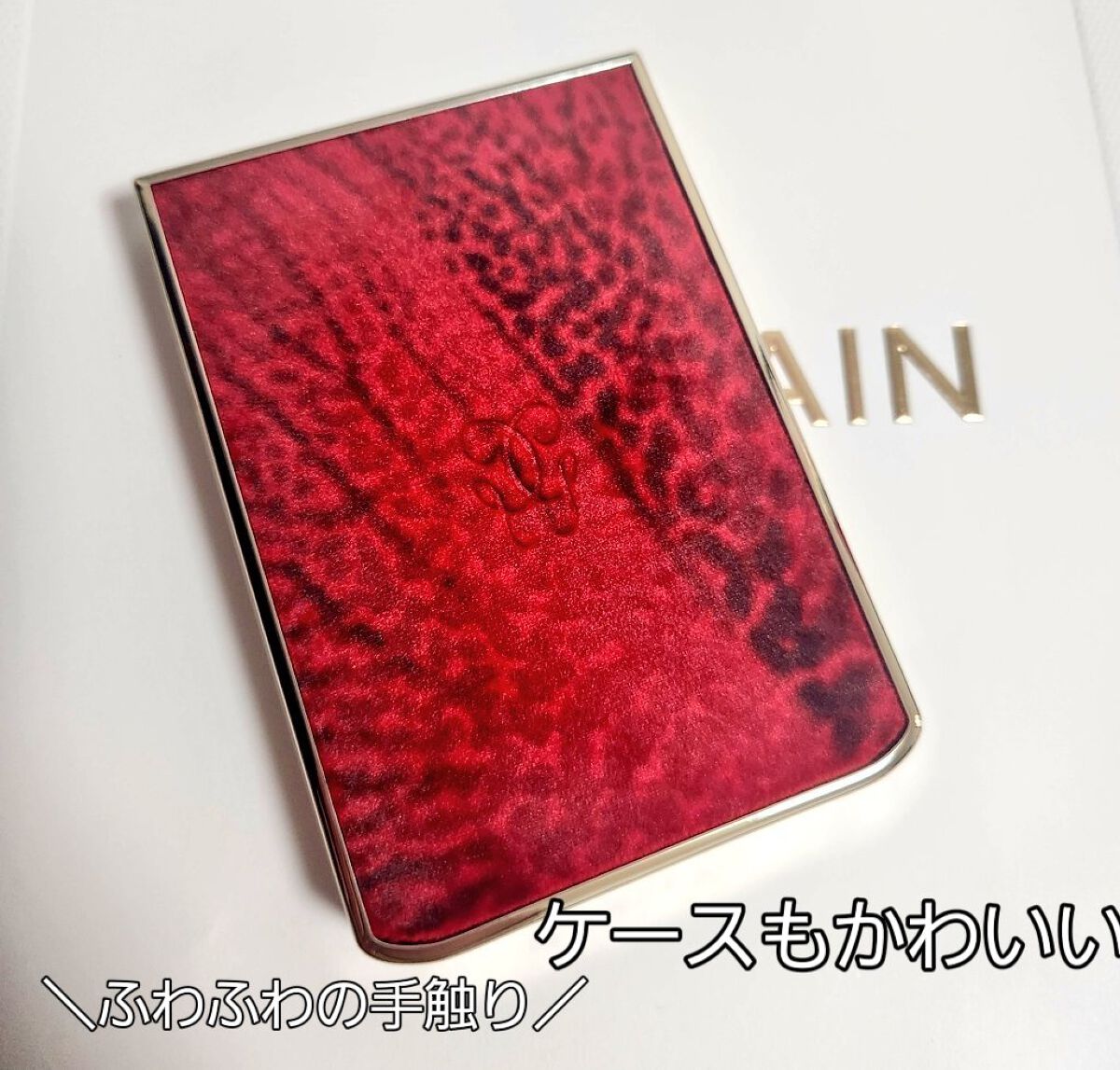 オンブル ジェ/GUERLAIN/アイシャドウパレットを使ったクチコミ（3枚目）