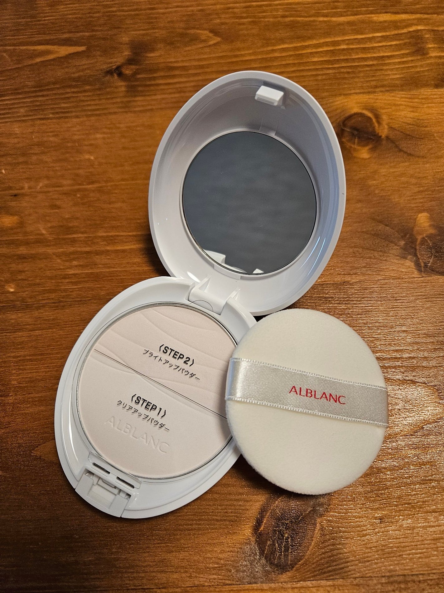 クラリティブラン サーフェイサー/ALBLANC/化粧下地を使ったクチコミ(4枚目)