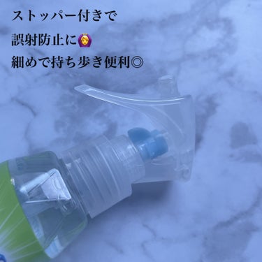 シャツクール/桐灰化学/デオドラント・制汗剤を使ったクチコミ（3枚目）