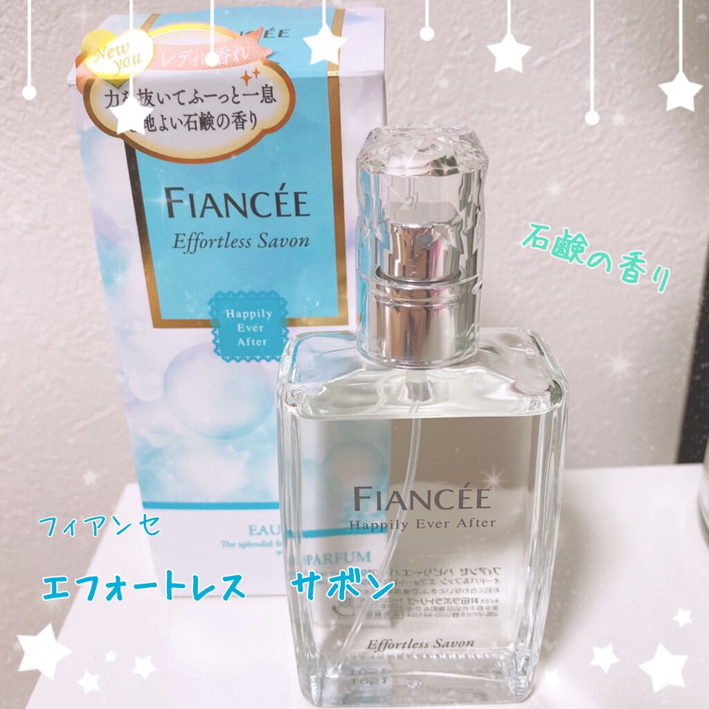 パルファンドトワレ ピュアシャンプーの香り/フィアンセ/香水(レディース)を使ったクチコミ（1枚目）