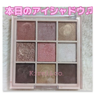 Kirei&co. アイシャドウパレットaのクチコミ「本日のアイシャドウは
#Kirei&co.
#アイシャドウパレットa
L1 シャイニーピーチ
.....」（1枚目）