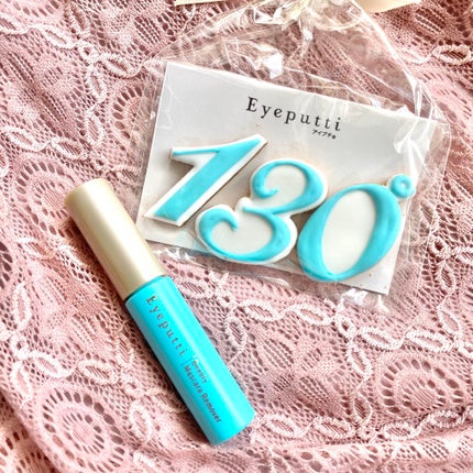 ひとえ・奥ぶたえ用カーラー/アイプチ®/ビューラーを使ったクチコミ(5枚目)