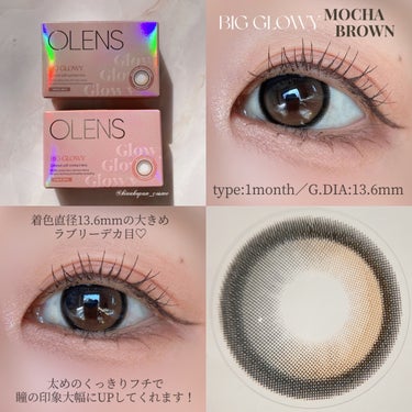 Glowy 1day/OLENS/ワンデー（１DAY）カラコンを使ったクチコミ（3枚目）