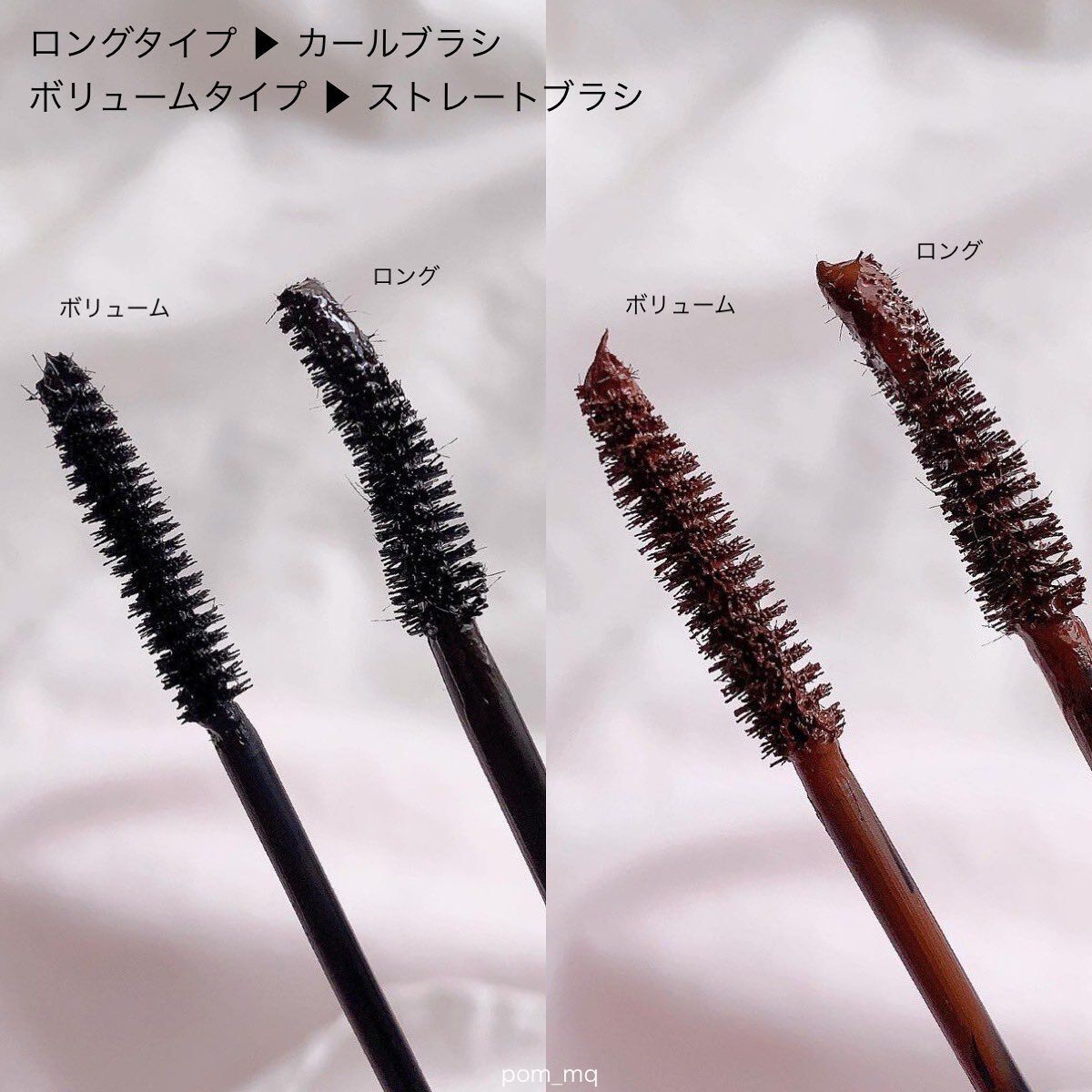 リップスリーピングマスク/LANEIGE/リップバームを使ったクチコミ(4枚目)