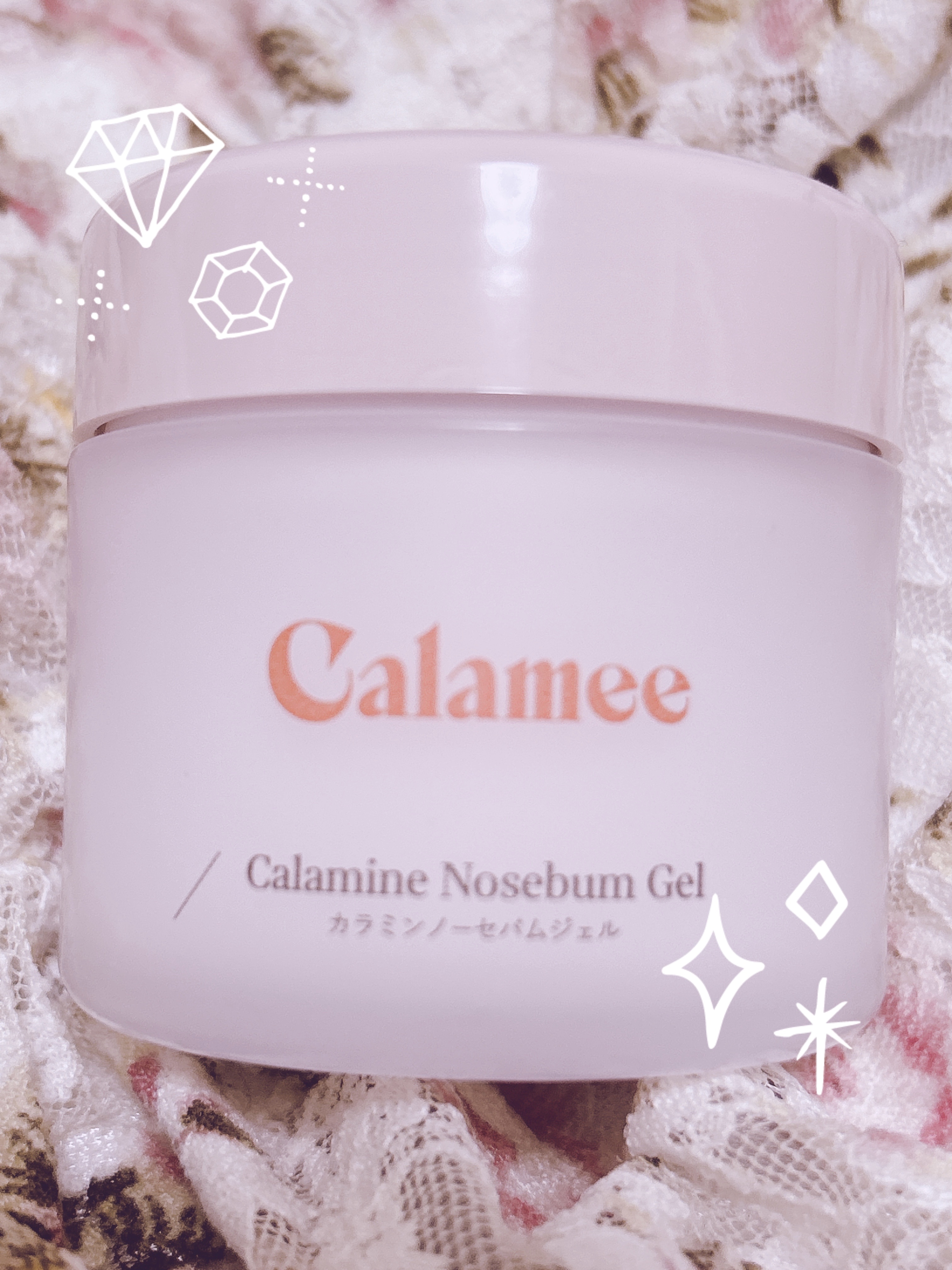 カラミー カラミンノーセバムジェル/Calamee/フェイスクリームを使ったクチコミ（1枚目）