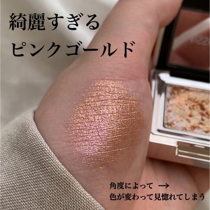 グリッタープリズム シャドウ/MISSHA/グリッターを使ったクチコミ(2枚目)