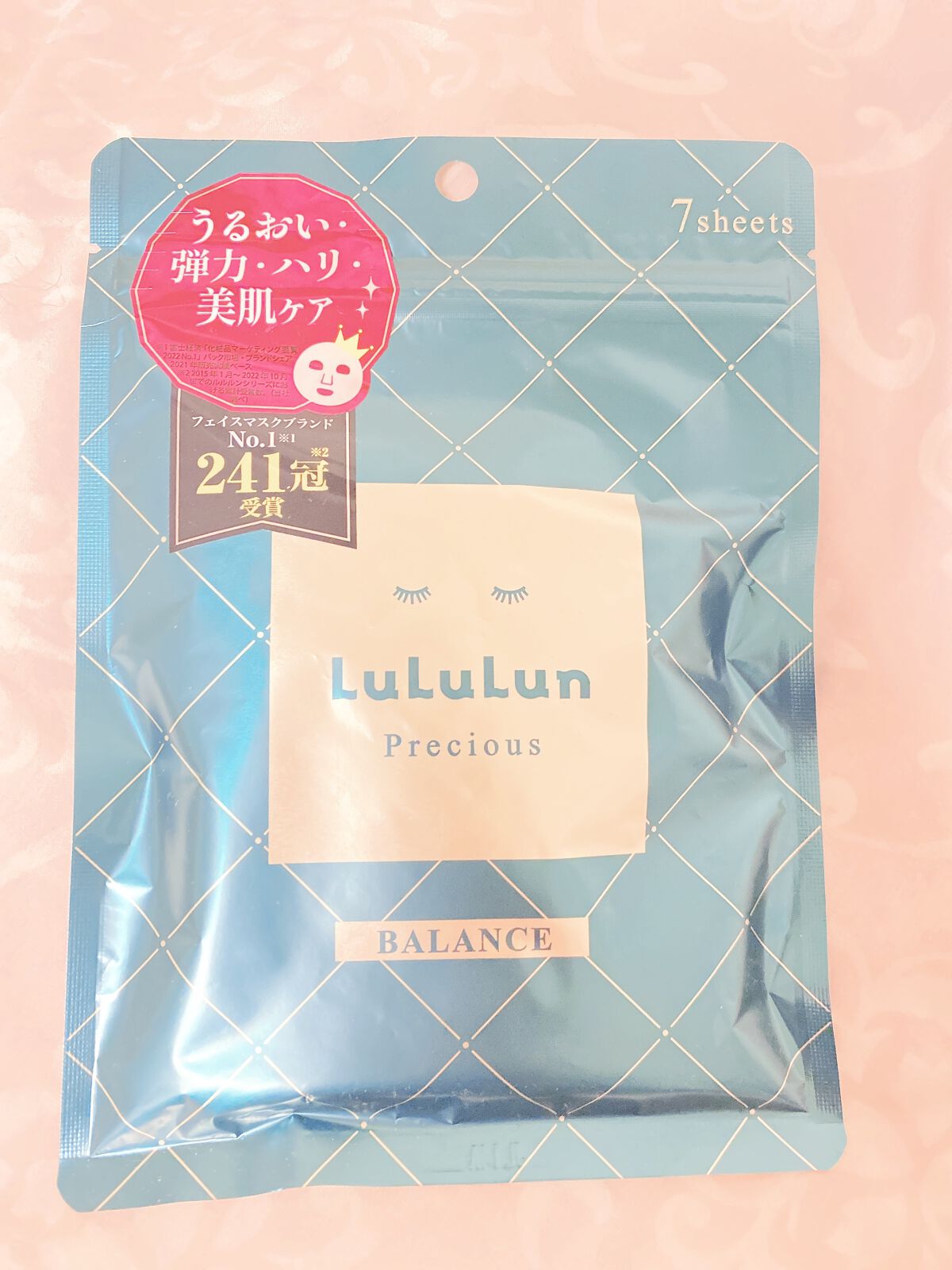 ルルルンプレシャス GREEN(バランス)【旧】/ルルルン/シートマスク・パックを使ったクチコミ(1枚目)