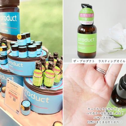 Q+Me スウィート ボム タラソ スクラブ/AGARISM/バスト・ヒップケアを使ったクチコミ(5枚目)