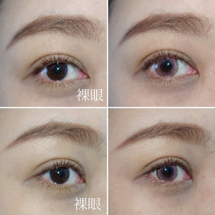 MELANGE 1day/MELANGE BY MAGICCOLOR/ワンデー(1DAY)カラコンを使ったクチコミ(3枚目)