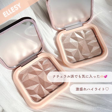 ELLESY know you lettenのクチコミ「綺麗すぎる話題のプチプラハイライト💫中華系の
ギラギラかと思いきや濡れツヤ感がたまらんです🥹💗.....」（1枚目）