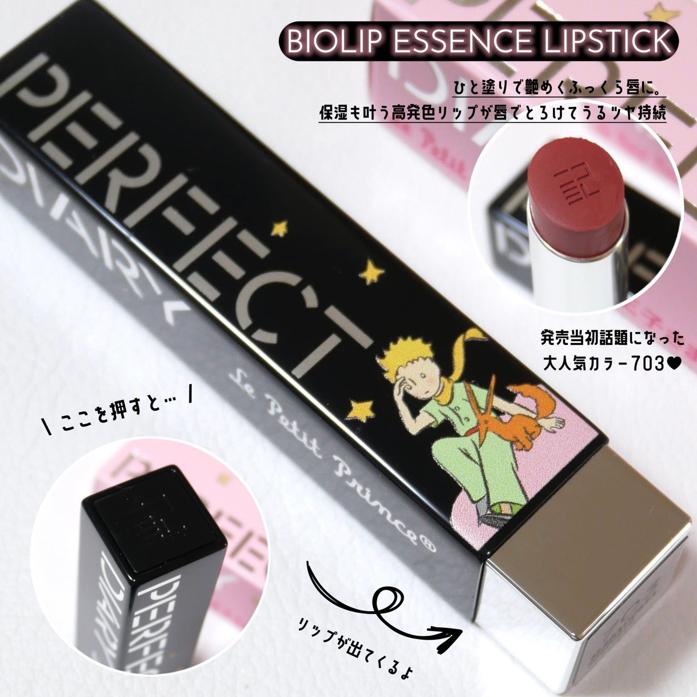 トランスルーシェントブルーリング ルースパウダー/PERFECT DIARY/ルースパウダーを使ったクチコミ(3枚目)