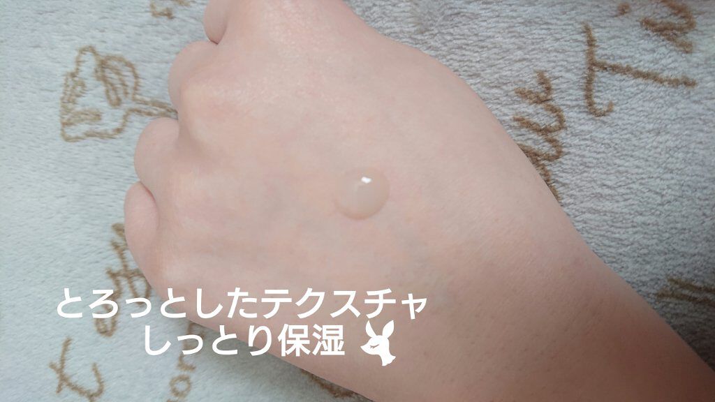 ブラックティー ユース セラム/innisfree/美容液を使ったクチコミ（3枚目）