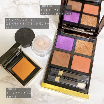 アイ カラー クォード/TOM FORD BEAUTY/アイシャドウパレットを使ったクチコミ(2枚目)