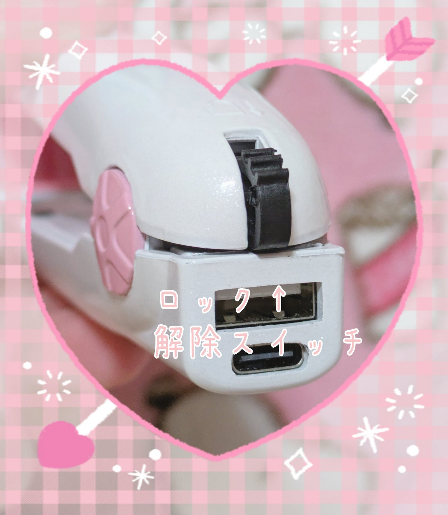 コードレスヘアアイロン/RelxFit/ストレートアイロンを使ったクチコミ(2枚目)