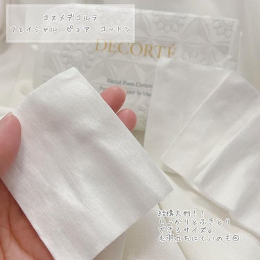 DECORTÉ スノー クラリファイアのクチコミ「・

\ コスメデコルテ　スノー クラリファイア/

☑︎ ふきとりタイプの毛穴・角質ケア美容.....」（3枚目）