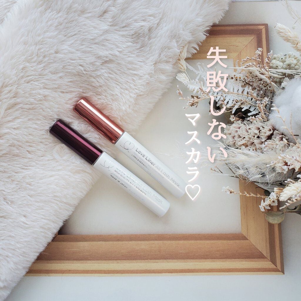 オールラッシュマスク ブラウンニュアンス コレクション/ラブ・ライナー/マスカラを使ったクチコミ(1枚目)