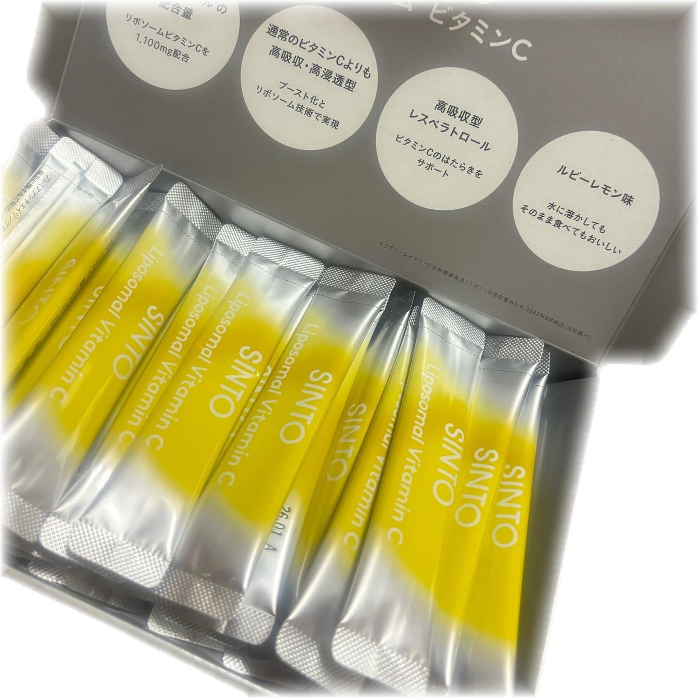 リポソーム ビタミンC/SINTO/美容サプリメントを使ったクチコミ(3枚目)