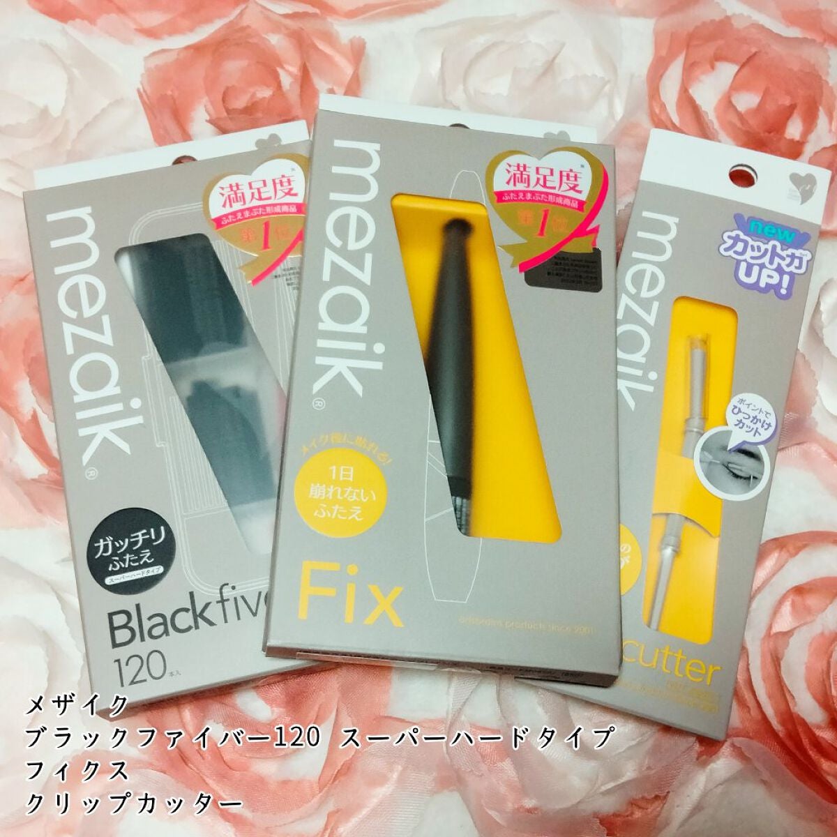 アイ カラー クォード/TOM FORD BEAUTY/アイシャドウパレットを使ったクチコミ(2枚目)