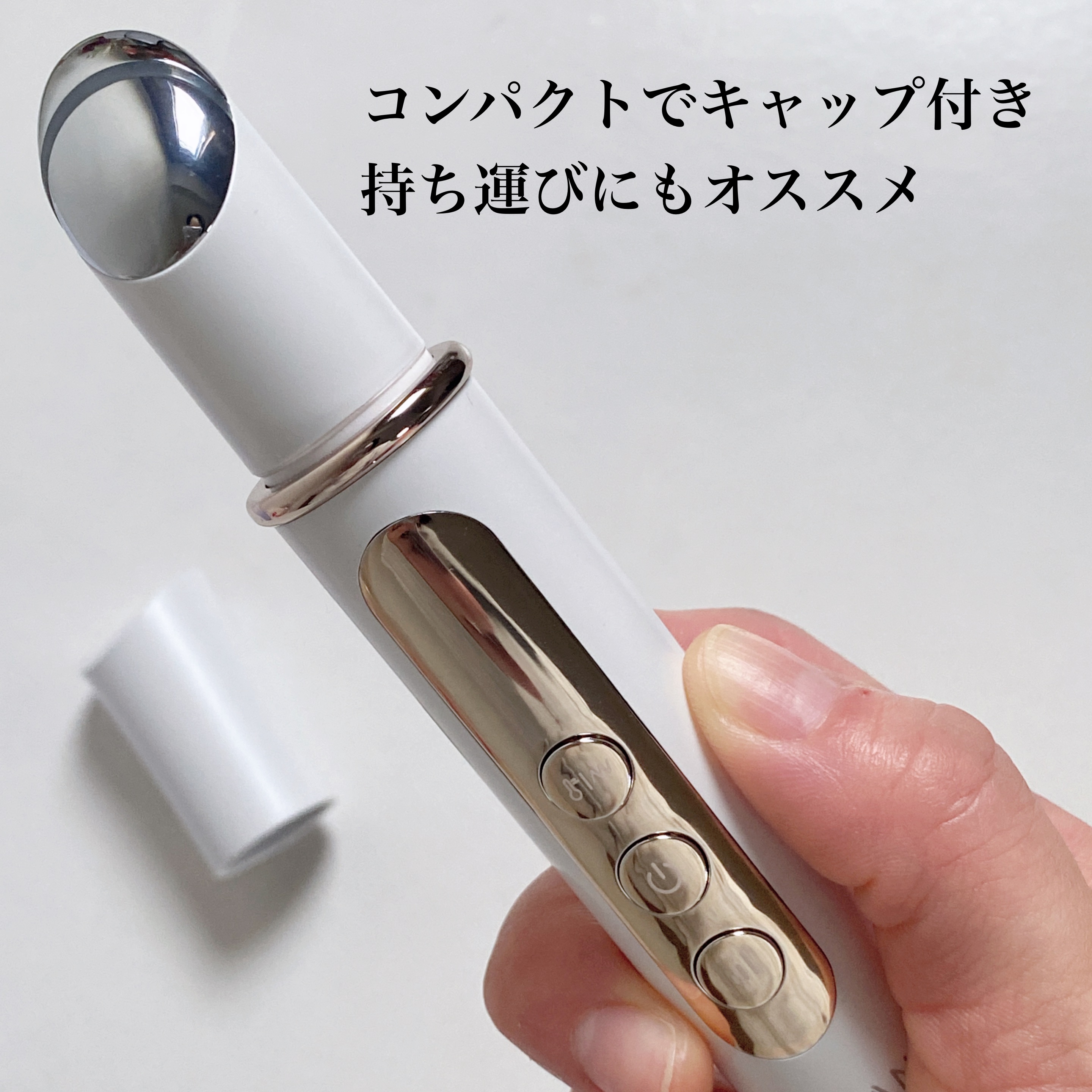 目元美顔器/ANLAN/美顔器・マッサージを使ったクチコミ（2枚目）