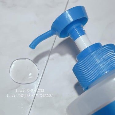 白潤薬用美白化粧水しっとりタイプ    400ml（大容量ポンプ）/肌ラボ/化粧水の画像