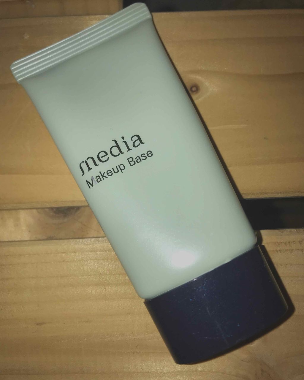 メイクアップベースS(グリーン)/media/化粧下地を使ったクチコミ(1枚目)