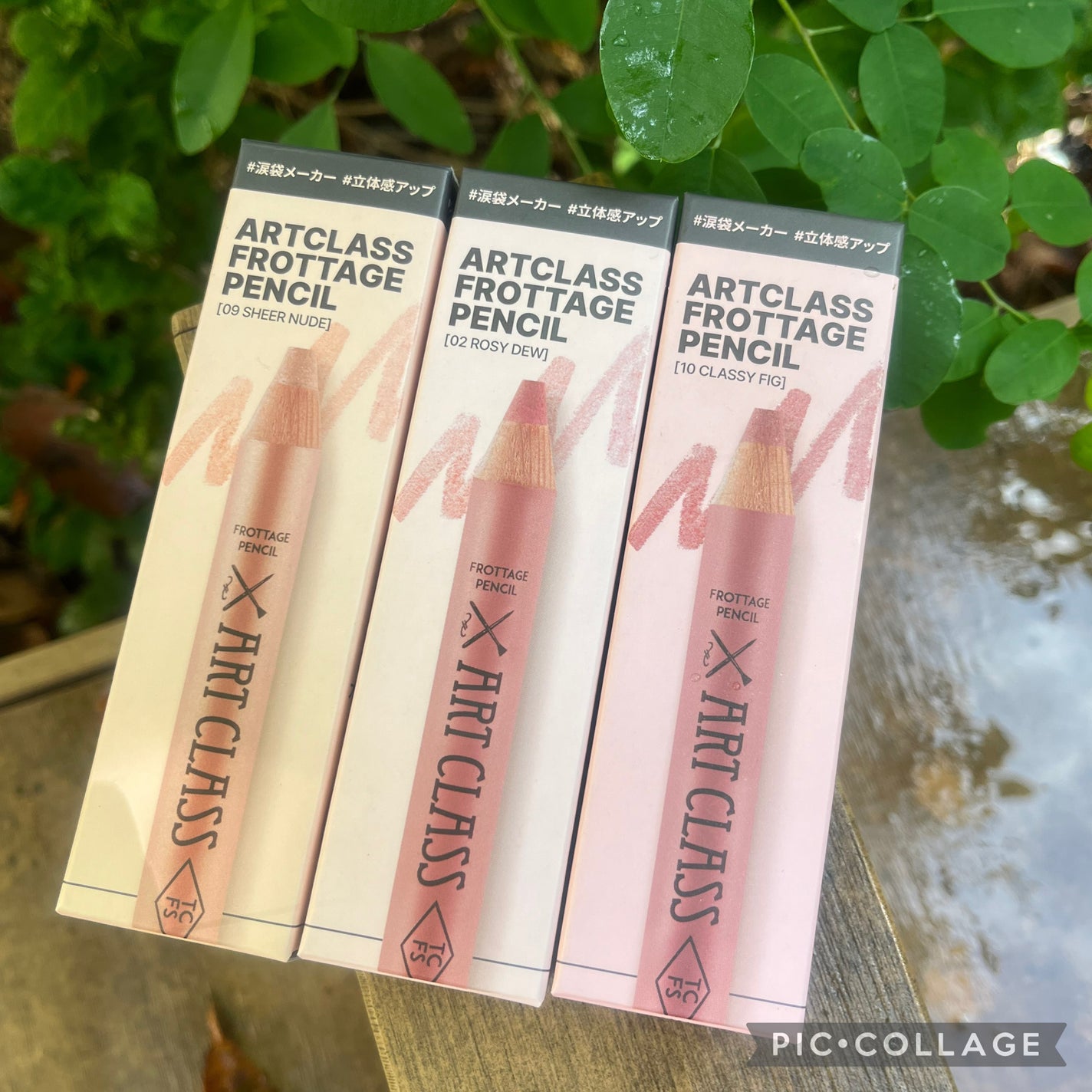 アートクラス フロッタージュペンシル/too cool for school/スティックアイシャドウを使ったクチコミ(5枚目)