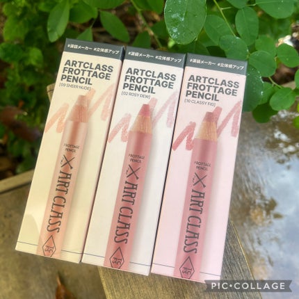 アートクラス フロッタージュペンシル/too cool for school/スティックアイシャドウを使ったクチコミ(5枚目)