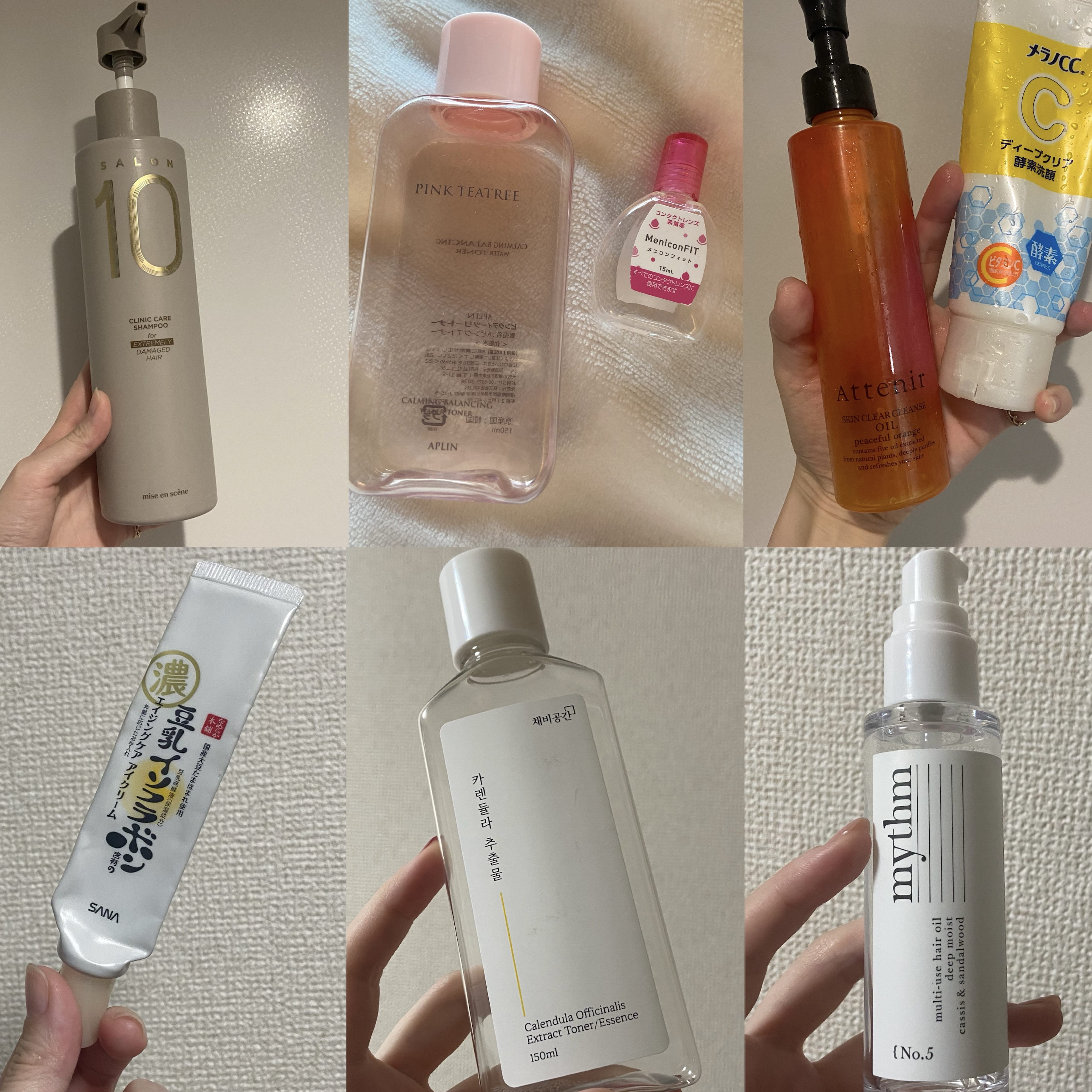 メニコンフィット/メニコン/その他を使ったクチコミ（2枚目）