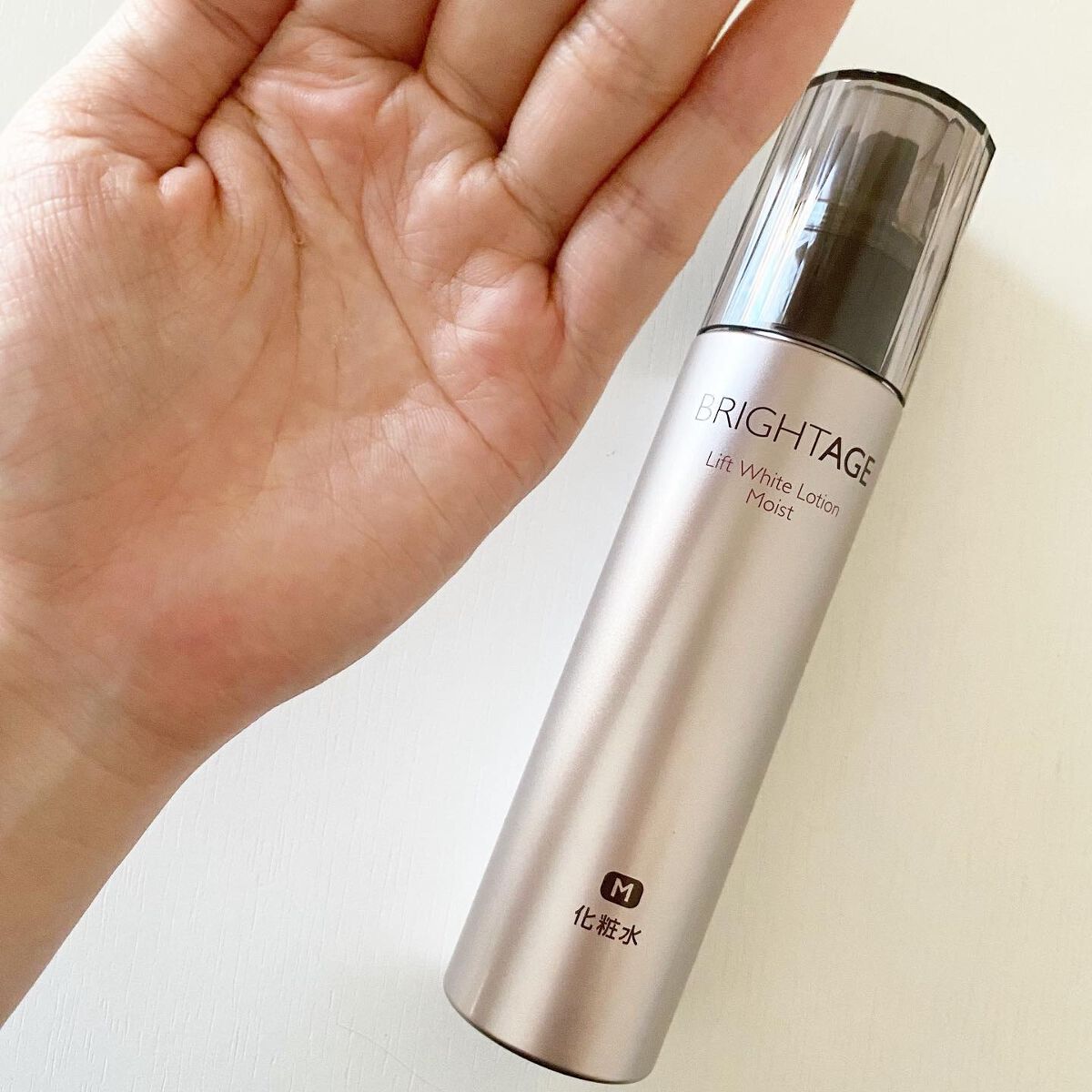 リフトホワイト パーフェクション/BRIGHTAGE/美容液を使ったクチコミ（2枚目）