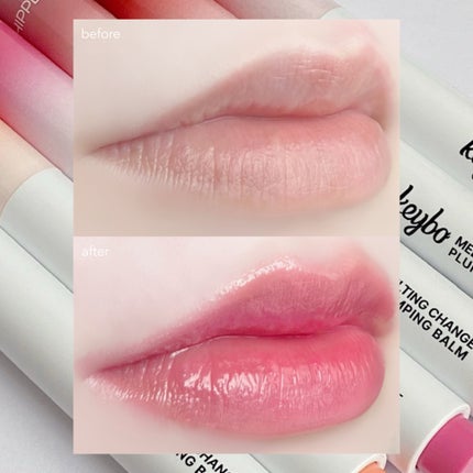 MELTING CHANGE PLUMPING BALM/keybo/口紅を使ったクチコミ(5枚目)