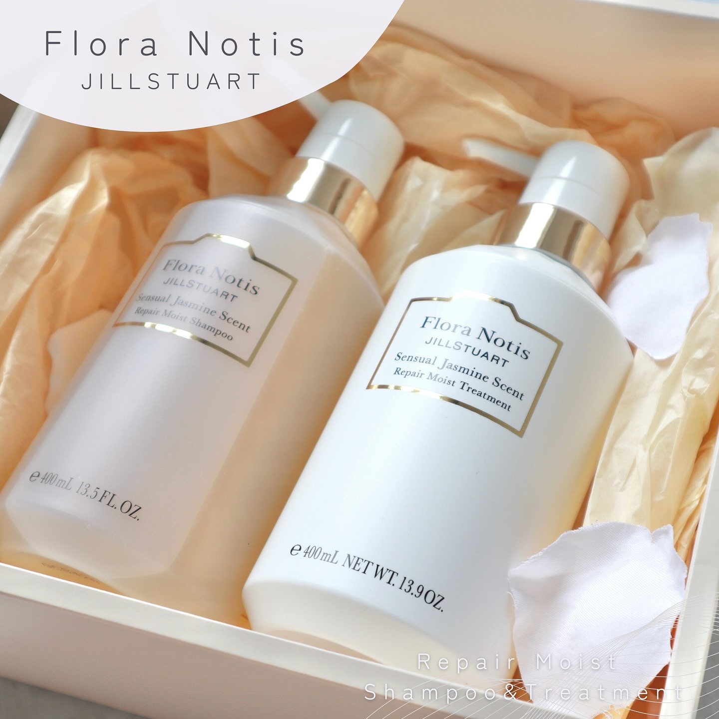 センシュアルジャスミン リペアモイストシャンプー / リペアモイストトリートメント シャンプー本体/Flora Notis JILL STUART/市販シャンプーを使ったクチコミ（1枚目）