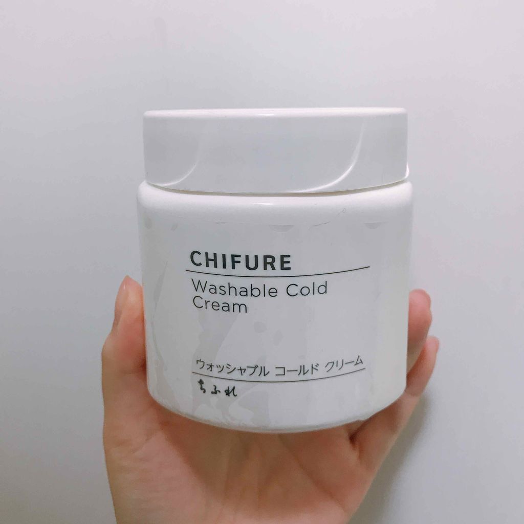 ウォッシャブル コールド クリーム/ちふれ/クレンジングクリームを使ったクチコミ(1枚目)