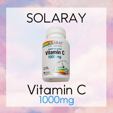 Vitamin C 1000mg /SOLARAY(ソラレー)/美容サプリメントを使ったクチコミ(1枚目)