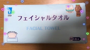 ITO　フェイシャルタオルです😄
年末くらいから、目の調子が悪く、結膜炎ぽくなっていたため、顔を洗う時タオルだと、色々大変なので、使い捨てタイプを探していて、こちらを見つけました✨

『成分
● パルプ