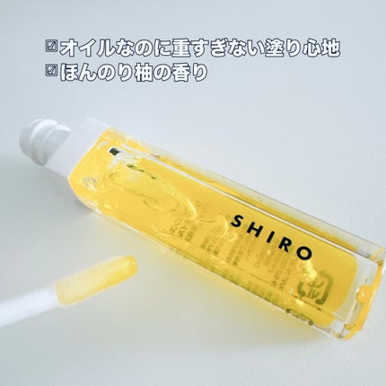 ãšãã»ã³ã¹ãªãããªã€ã«/SHIRO/ãªãããªã€ã«ã䜿ã£ãã¯ãã³ãïŒ2æç®ïŒ