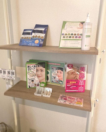 を使ったクチコミ(3枚目)