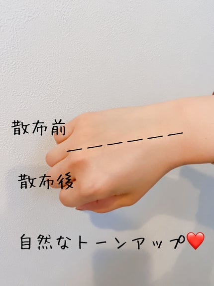 スキンアクア トーンアップUVエッセンス/スキンアクア/日焼け止めクリームを使ったクチコミ(3枚目)