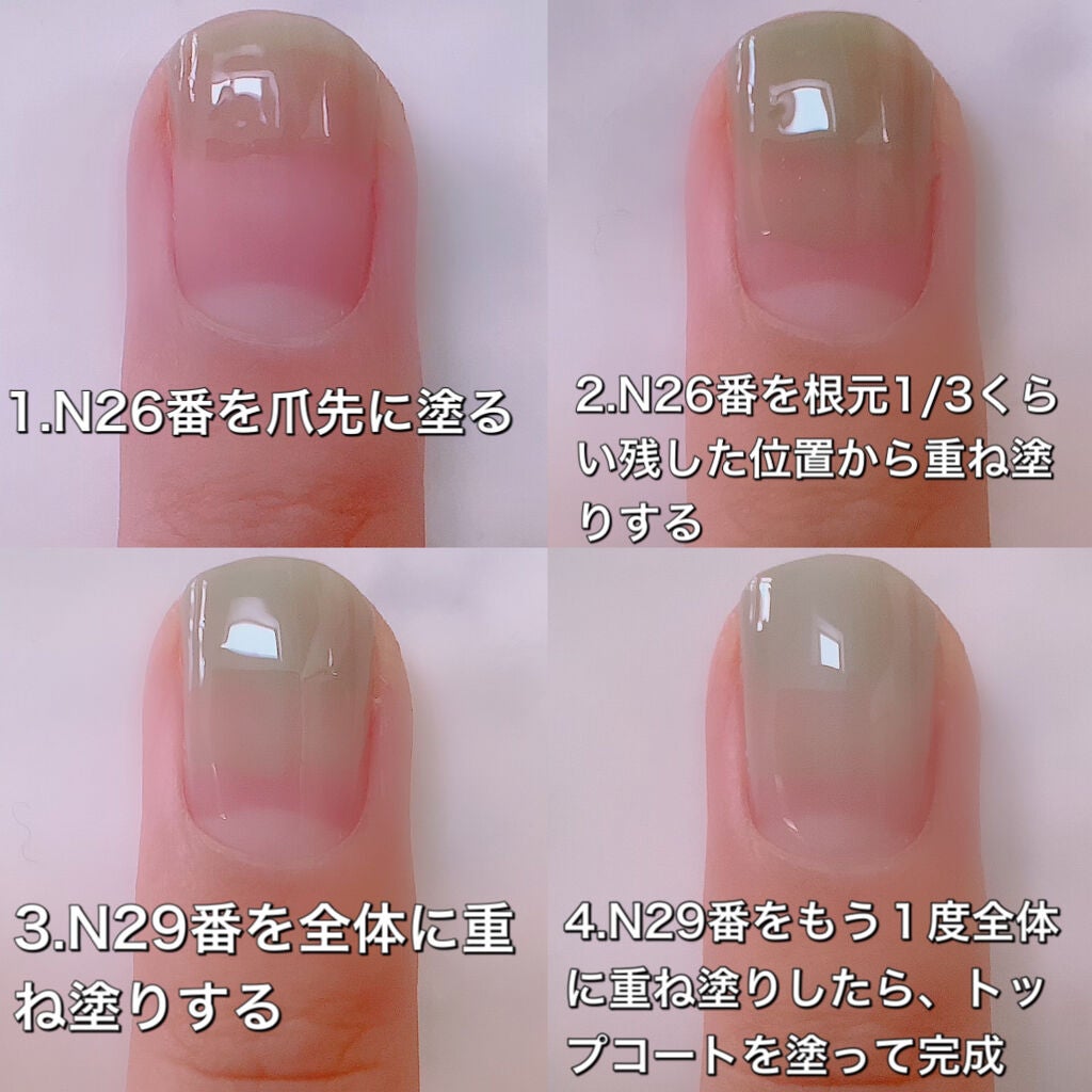 カラフルネイルズ/キャンメイク/マニキュアを使ったクチコミ(2枚目)