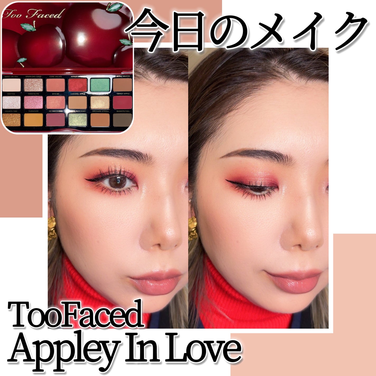 ラスターガラス リップスティック/M・A・C/口紅を使ったクチコミ(1枚目)