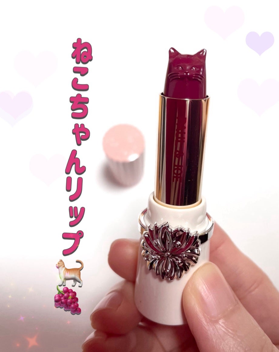 メイクアップ コレクション 2023/PAUL & JOE BEAUTE/メイクアップキットを使ったクチコミ(1枚目)