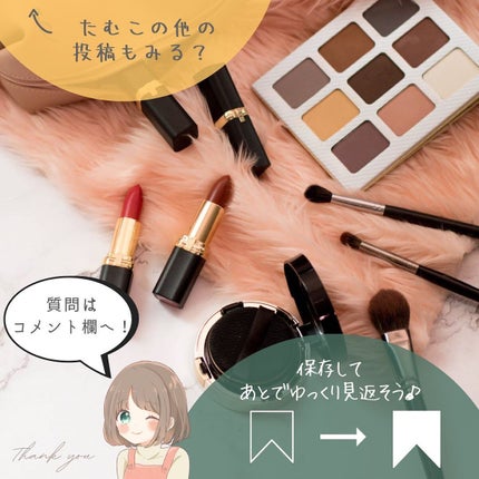 おリボンママ on LIPS 「\美容室までの繋ぎにも♡╱毎月きっちりと美容室いけない..」(10枚目)