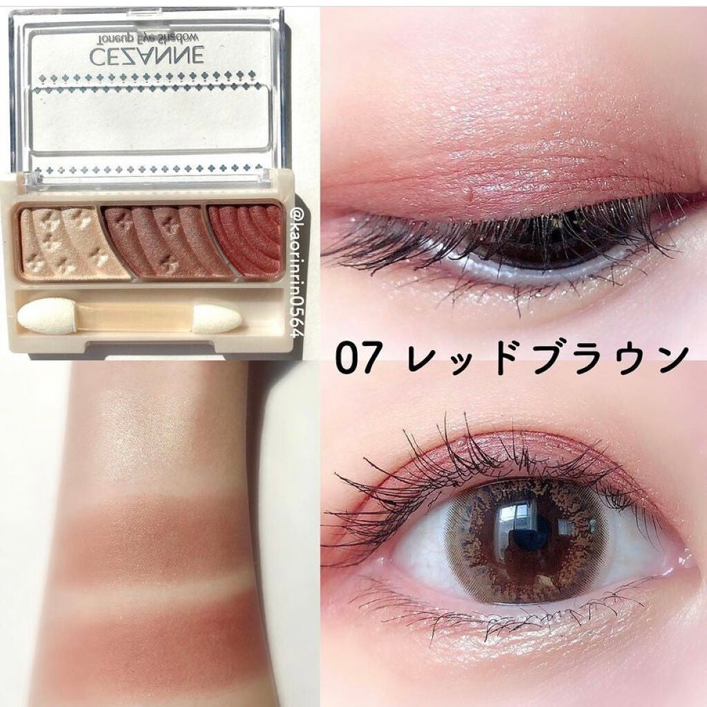 トーンアップアイシャドウ/CEZANNE/アイシャドウパレットを使ったクチコミ(9枚目)