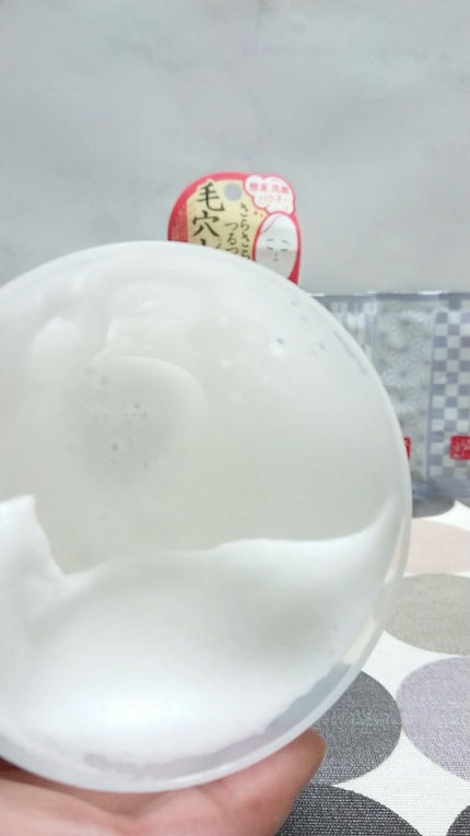 江戸こすめ 米ぬか酵素洗顔パウダー/ロゼット/洗顔パウダーを使ったクチコミ(1枚目)