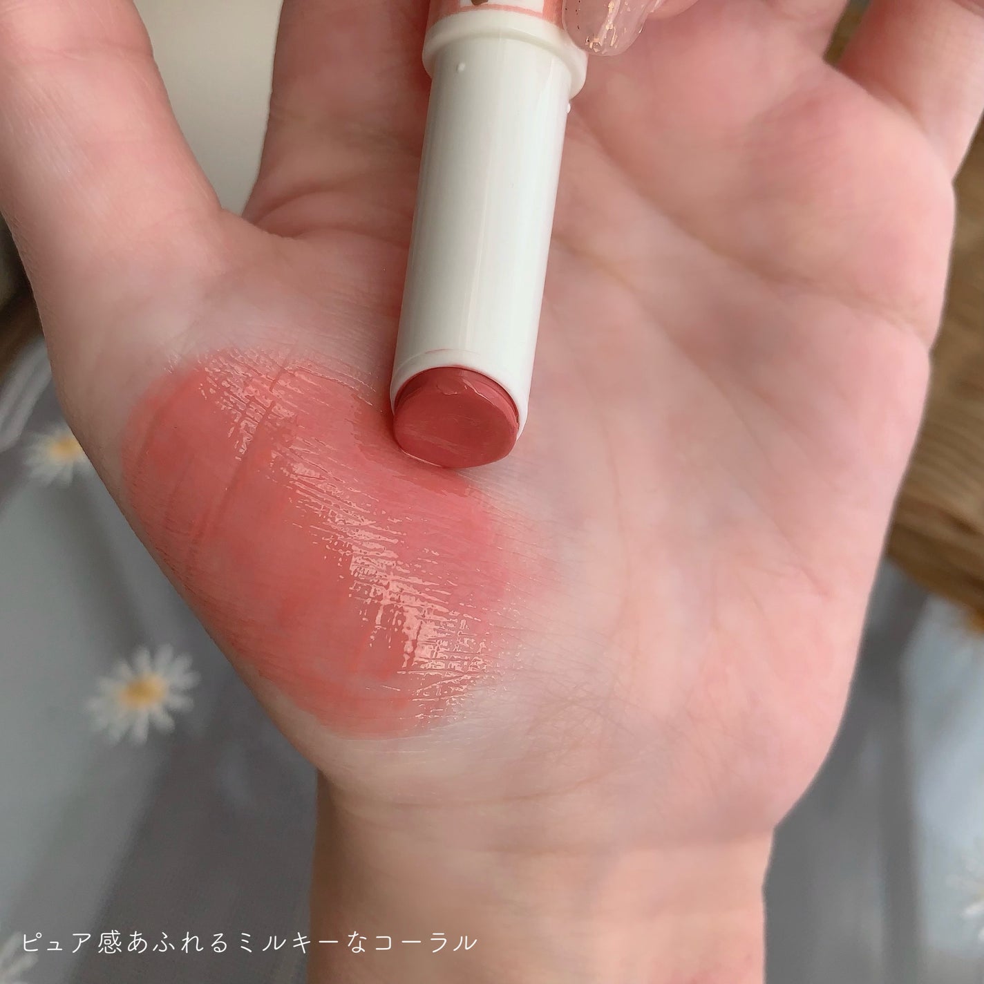 むちぷるティント/キャンメイク/リップティントを使ったクチコミ(4枚目)