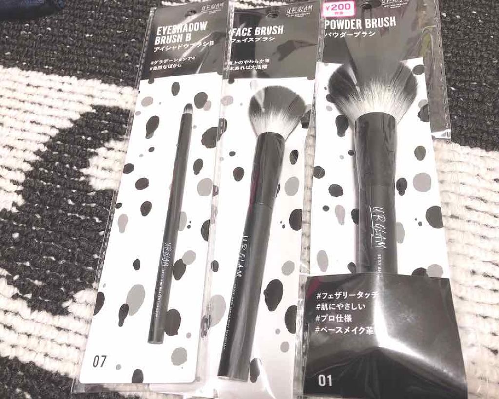 UR GLAM POWDER BRUSH/U R GLAM/メイクブラシを使ったクチコミ(1枚目)