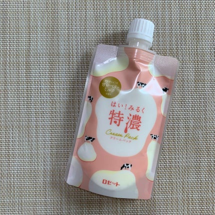 はい!みるく特濃 クリームパック/ロゼット/洗い流すパック・マスクを使ったクチコミ(1枚目)