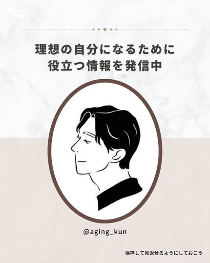 CICA 7HERB BUBBLE CLEANSER/MORNING SURPRISE/泡洗顔を使ったクチコミ(5枚目)