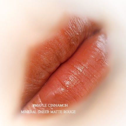 ミネラルシアーマットルージュ/エトヴォス/口紅を使ったクチコミ(4枚目)