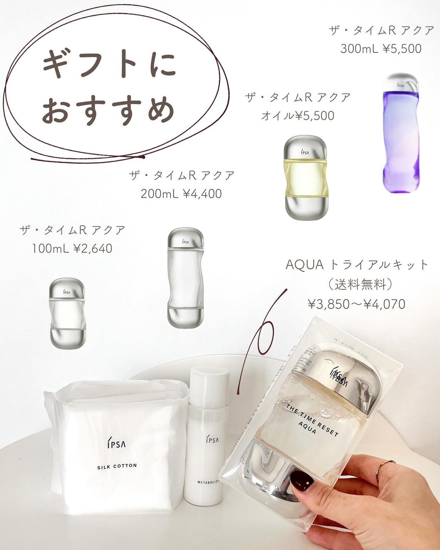 あおい|アラサー女子向けおしゃれギフト•プレゼント on LIPS 「@aoiroom2020◀︎間違いないおしゃれギフトなら🎁イプ..」(8枚目)