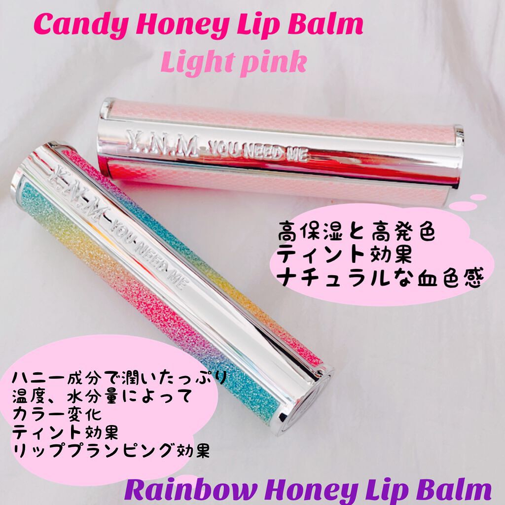 YNM キャンディーハニーリップバーム/YNM/リップバームを使ったクチコミ（2枚目）